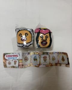 こびとづかん スクエアポーチ リトルハナガシラ　カクレケダマ　２種セットのサムネイル
