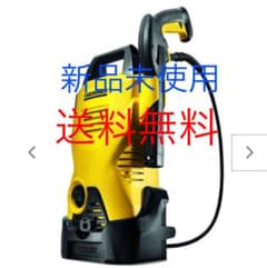 新品未使用ケルヒャーk2コンパクトKMRのサムネイル