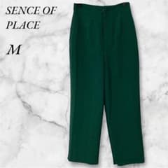 Urban Research Tapered Trousers, Size M, Green