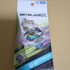 新品未開封 BEYBLADE X BX-45 サムライカリバー6-70M - メルカリ