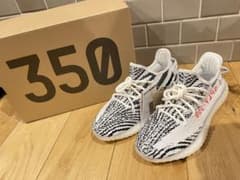 adidas イージーブースト350 v2 ゼブラのサムネイル