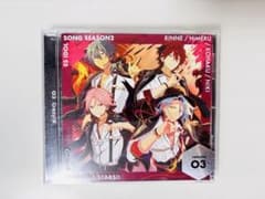 あんスタ Crazy:B CDのサムネイル