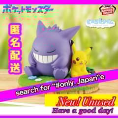 m91007339996_1.jpg?1725542691