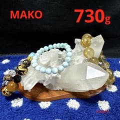 M2019☆ヒマラヤ水晶クラスター730g☆天然石 原石 - メルカリ