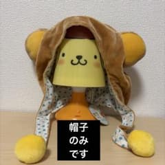 サンエックス　リラックマ 初期　リラ耳帽子　着ぐるみ サンエックス リラックマ 初期 リラ耳帽子 着ぐるみ - メルカリ