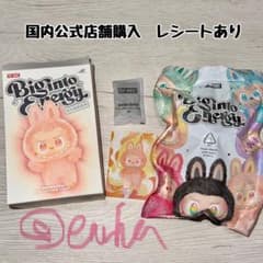 正規品POPMART ラブブ Labubu energy レシートあり - メルカリ