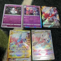 ポケモンカード　ゾロアークVSTAR UR セットのサムネイル