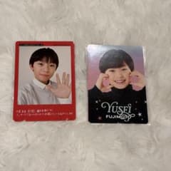 関西ジュニア 藤本有惺 プロフィールカード 2枚のサムネイル