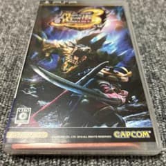 몬스터 헌터 휴대용 3rd PSP