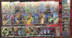 ポケモンカード まとめ売り 引退品 AR SR RR マスターボール - メルカリ