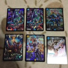 スーパーレア5枚のサムネイル