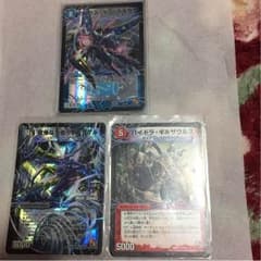 ガロウズセブカイザー セットのサムネイル