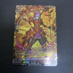 ヴァンガード ドラグリッターハビタブルゾォン FFR - メルカリ