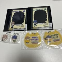 ヒプノシスマイク　幻太郎・帝統まとめ売りのサムネイル