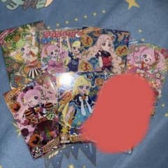 アイプリカード 7枚セット　匿名配送のサムネイル