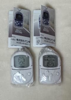 ポケットステーション どこでもいっしょミニチュアチャーム トロ ふっきんのサムネイル