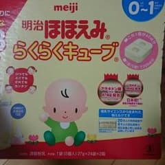 明治 ほほえみ らくらくキューブ 24本のサムネイル