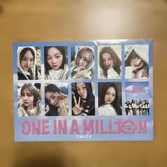 TWICE 映画特典のサムネイル