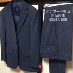 js7784様専用のサムネイル