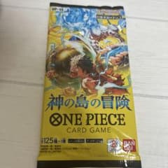 ONE PIECEカードゲーム 神の島の冒険 ブースターパックのサムネイル