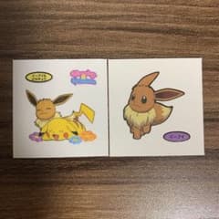 【イーブイ&ピカチュウ／イーブイ】ポケモンパンシール2枚セットのサムネイル