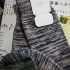 くつなかうな size1のサムネイル
