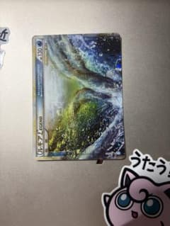 ポケモンカード ルギア LEGEND 029.030/070 - メルカリ