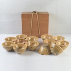 茶道具 瀬戸焼 水野寿山作 数茶碗 十三客 合わせ箱 V A377A - メルカリ