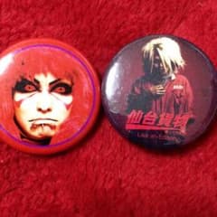小川様専用ページのサムネイル