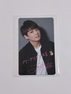 公式 防弾少年団 BTS I NEED U 会場限定トレカ ジョングク bts i need u トレカ 会場限定 グクジョングク 防弾少年団 | Shop at