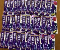 UHA味覚糖 忍者めし 巨峰 ハードグミ 30個セットのサムネイル