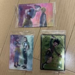 HUNTER×HUNTERイタジャガ　3枚セットのサムネイル