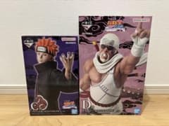 ペイン キラービー MASTERLISE - メルカリ