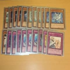 遊戯王 E・HEROデッキ+エクシーズのサムネイル