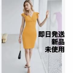 【値下げ】 フリル袖 タイト フィット イエローワンピース ノースリーブ 黄のサムネイル