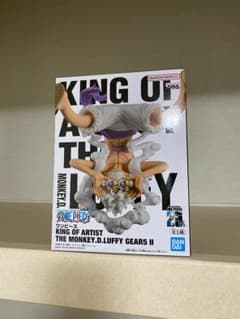 最安ショップ比較】 KING OF ARTIST MONKEY.D.LUFFY GEAR5 III