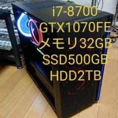 値下げ中 ゲーミングPC i7-8700 GTX1070 32G SSD500Gのサムネイル