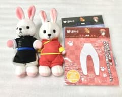 銀魂 うさめいと くまめいと 神楽 神威 セット 銀魂 うさめいと くまめいと 神楽 神威 セット - メルカリ