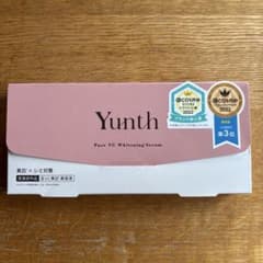 Yunth 1ml×28本　新品・未使用のサムネイル