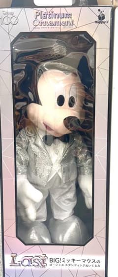 ディズニー　プラチナオーナメントくじ　ラストワン賞　ミッキーぬいぐるみのサムネイル