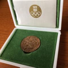 東京オリンピック 1964 メダルセット 金メダル 超レア オリンピック東京大会 1964 メダルセット 金銀銅 説明