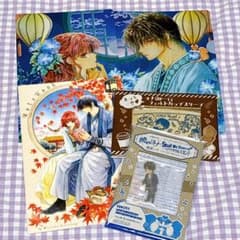 m91011900534_1.jpg?1759584495