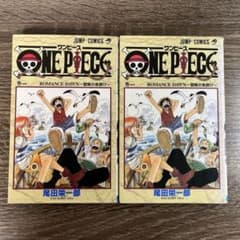 ONE PIECE 2～5巻 1998年 初版 第一刷 セット 2冊】ONE PIECE 1巻 2刷・3刷セット 1998年発行 ワンピース - メルカリ