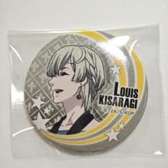 キンプリ 初期 トレーディング 缶バッジ 如月ルヰ - メルカリ
