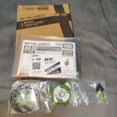 ベイブレードX BX-00 ヘルズチェイン 5-60HTのサムネイル