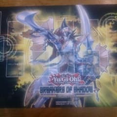 遊戯王 覚醒の魔導剣士 プレイマット公式のサムネイル
