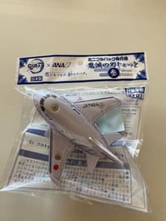 【新品未使用】ANA機内販売　鬼滅の刃ジェット参　ミニプルバック飛行機のサムネイル