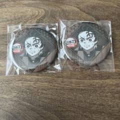 竈門炭治郎 ダイニング 缶バッジ お楽しみくじ - メルカリ