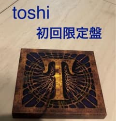 reona様専用　2点   トシのサムネイル