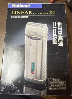 National LINEAR SMOOTHER 3D ES8003のサムネイル